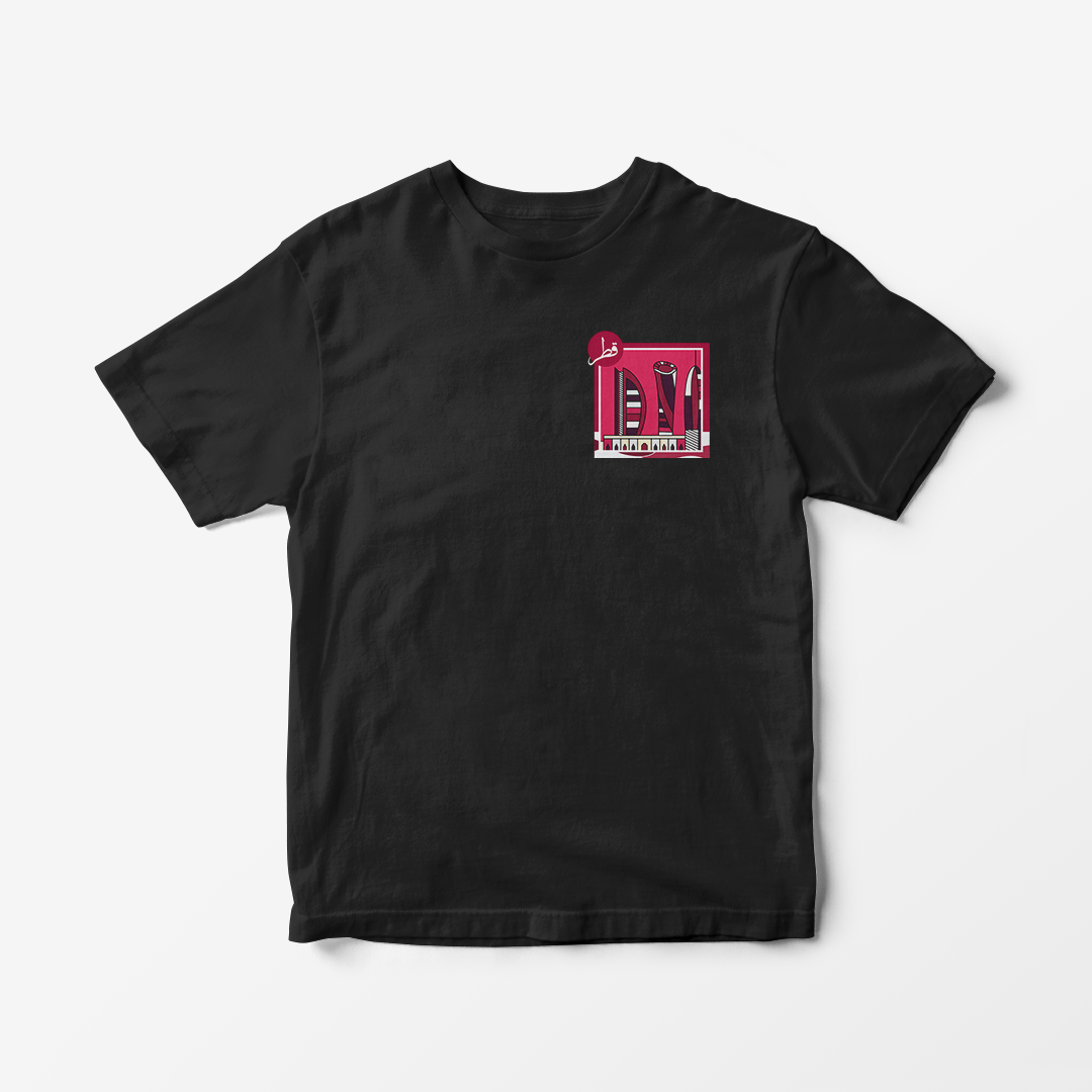 Doha Corniche Stamp Shirt