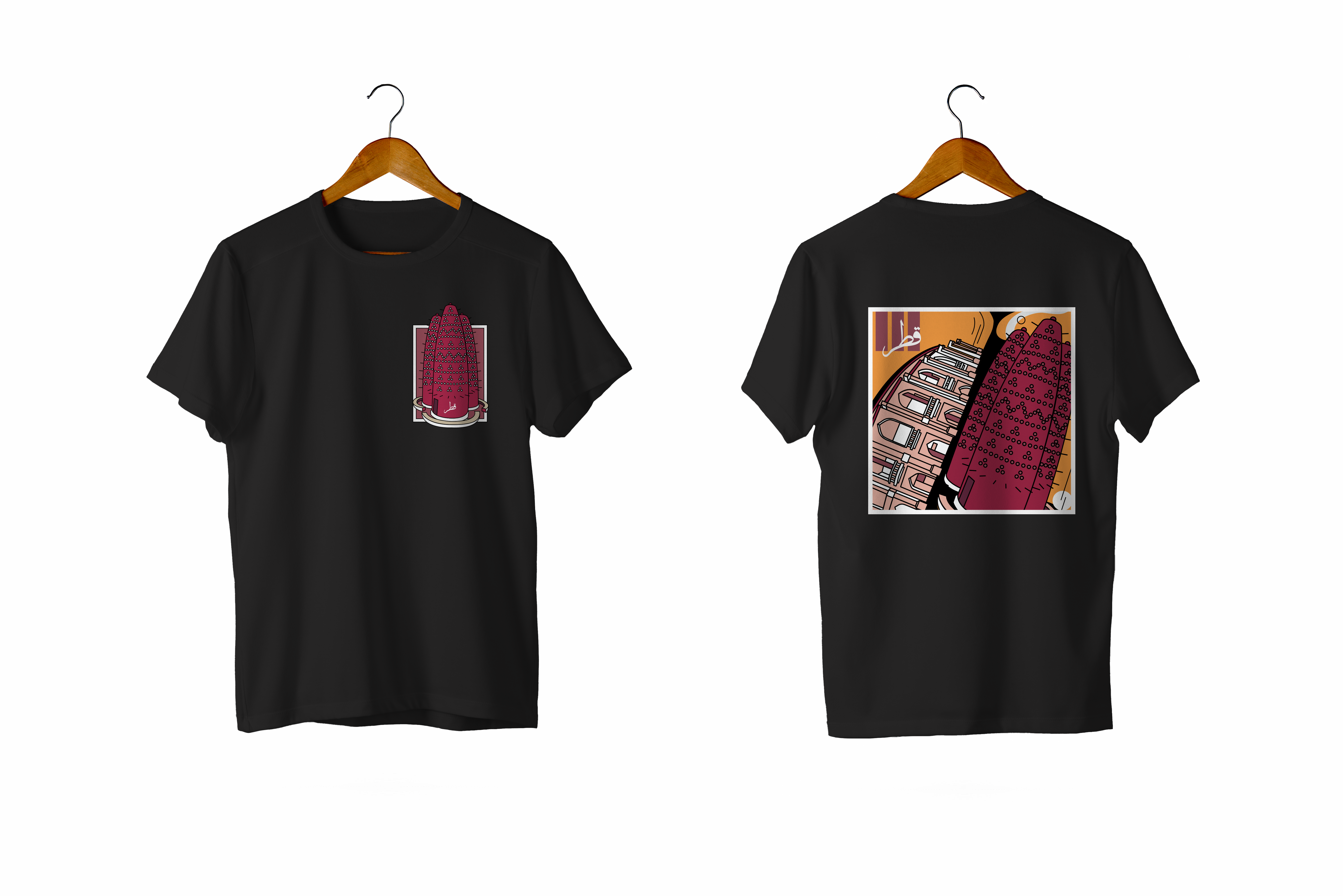 Katara Cultural Village Stamp Shirt