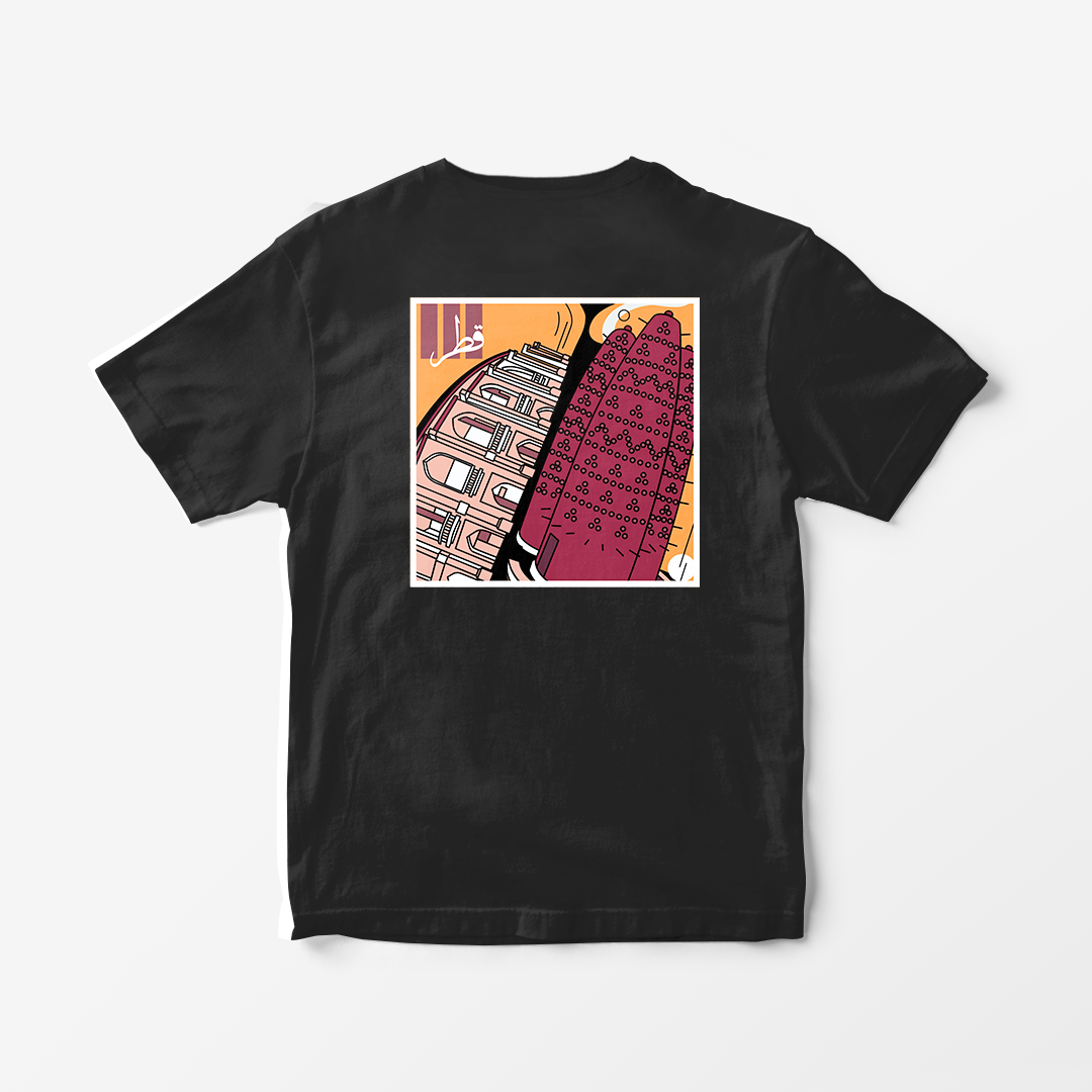Katara Cultural Village Stamp Shirt