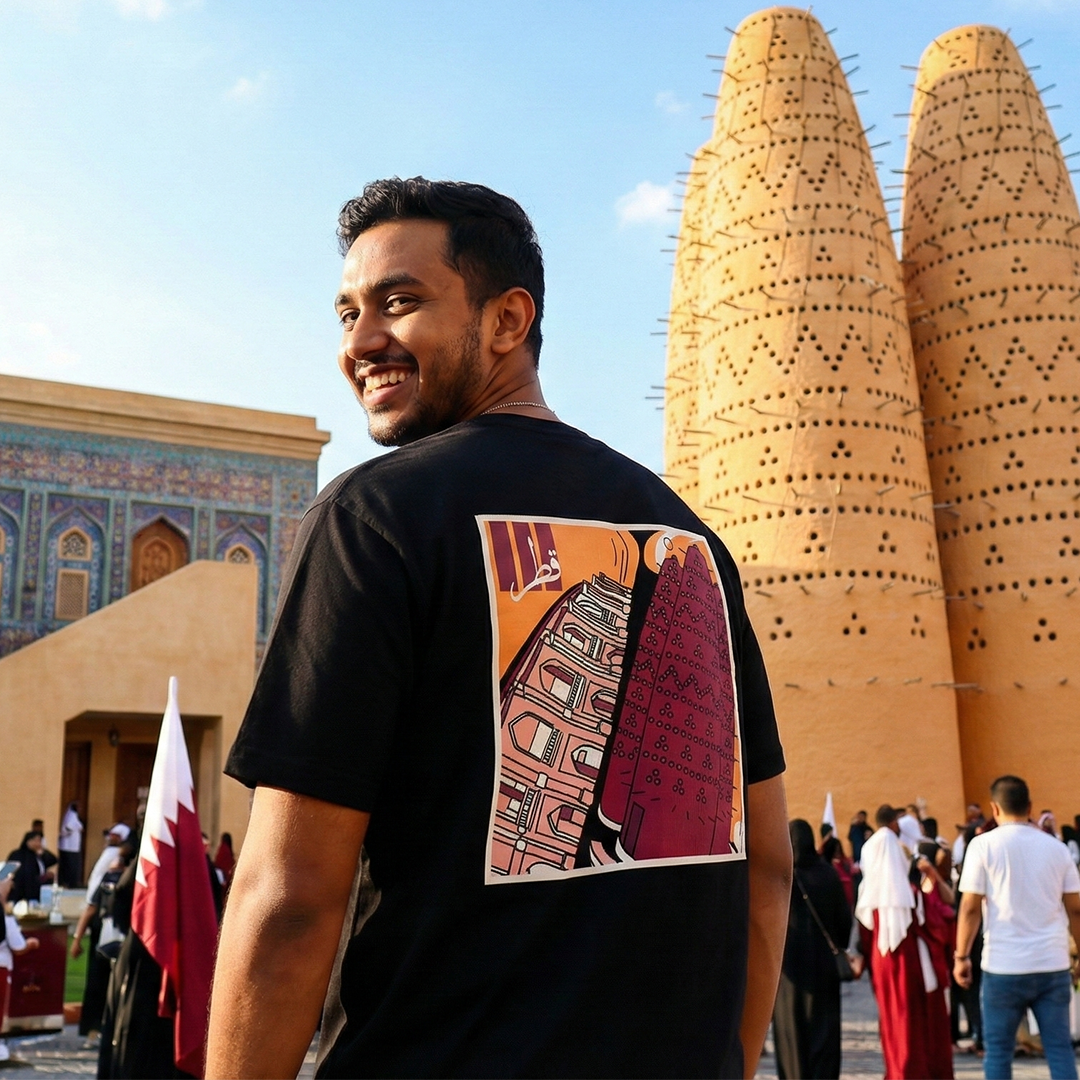 Katara Cultural Village Stamp Shirt