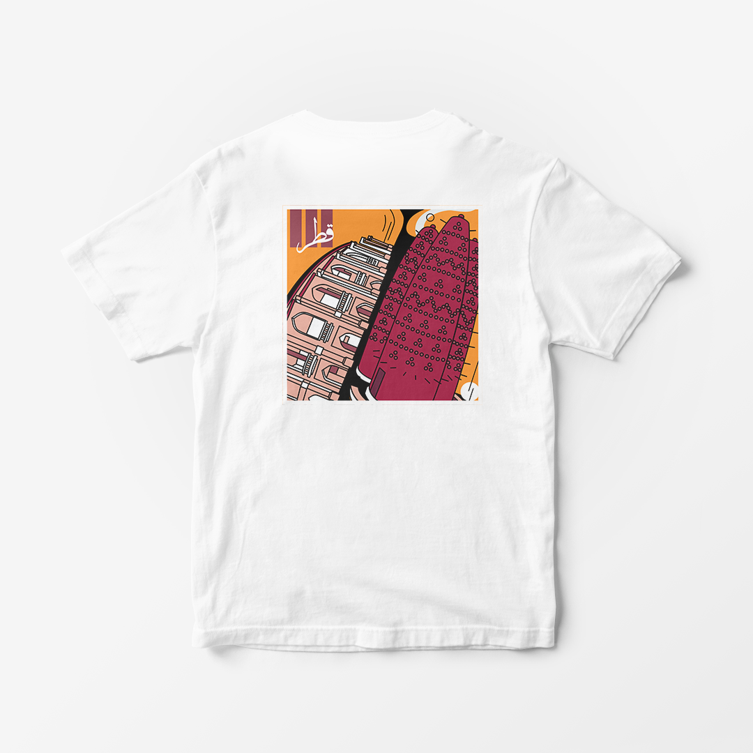 Katara Cultural Village Stamp Shirt