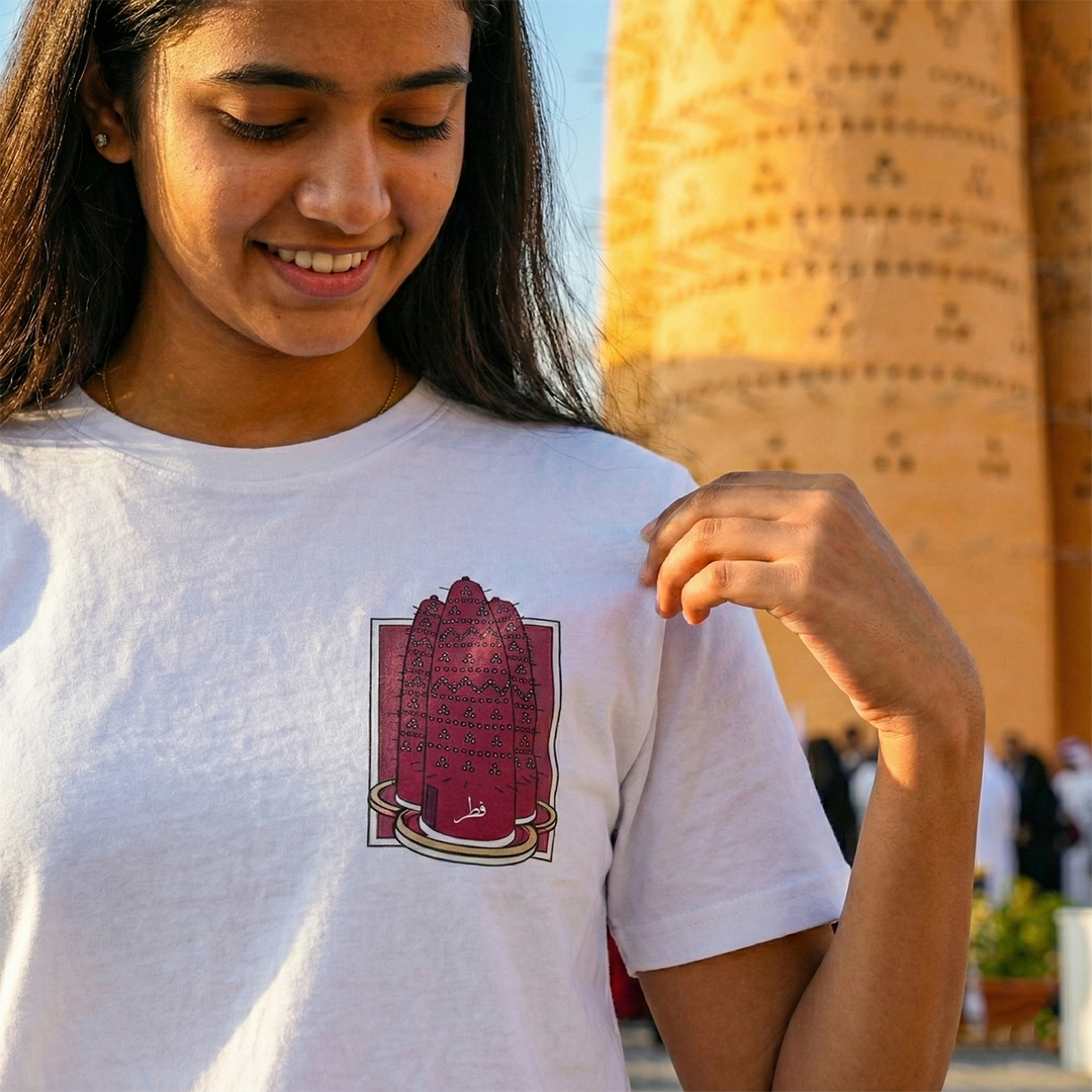 Katara Cultural Village Stamp Shirt