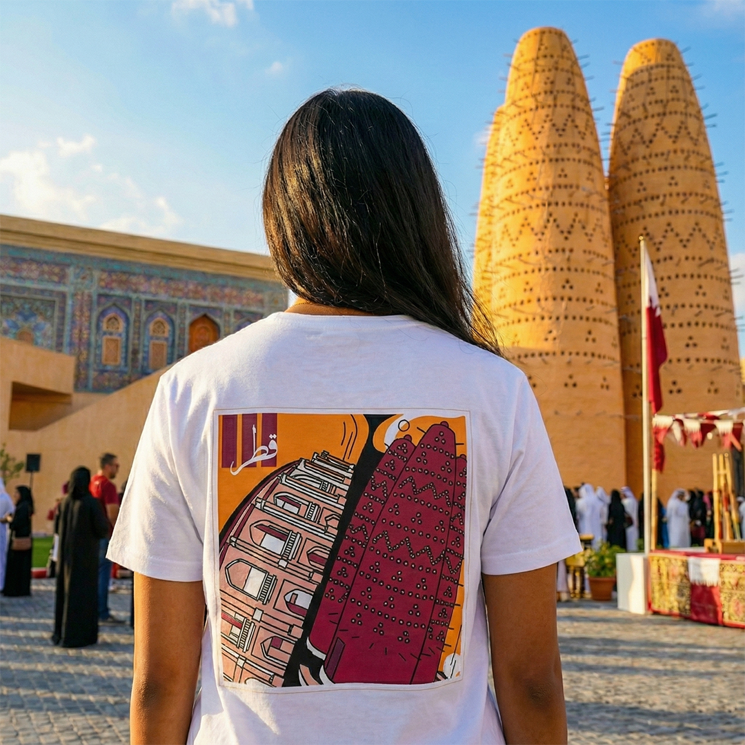 Katara Cultural Village Stamp Shirt