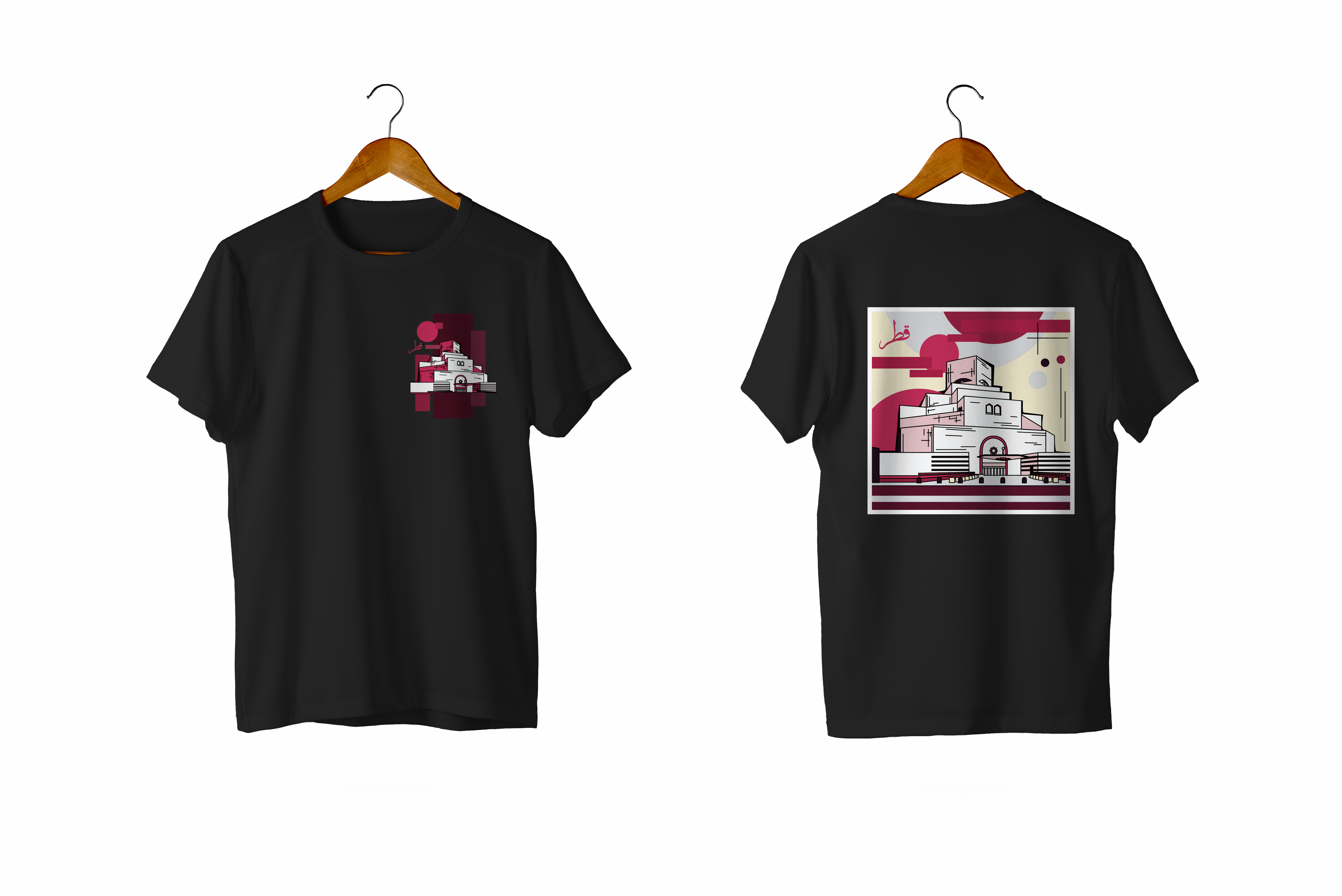 Museum of Islamic Arts Stamp Shirt