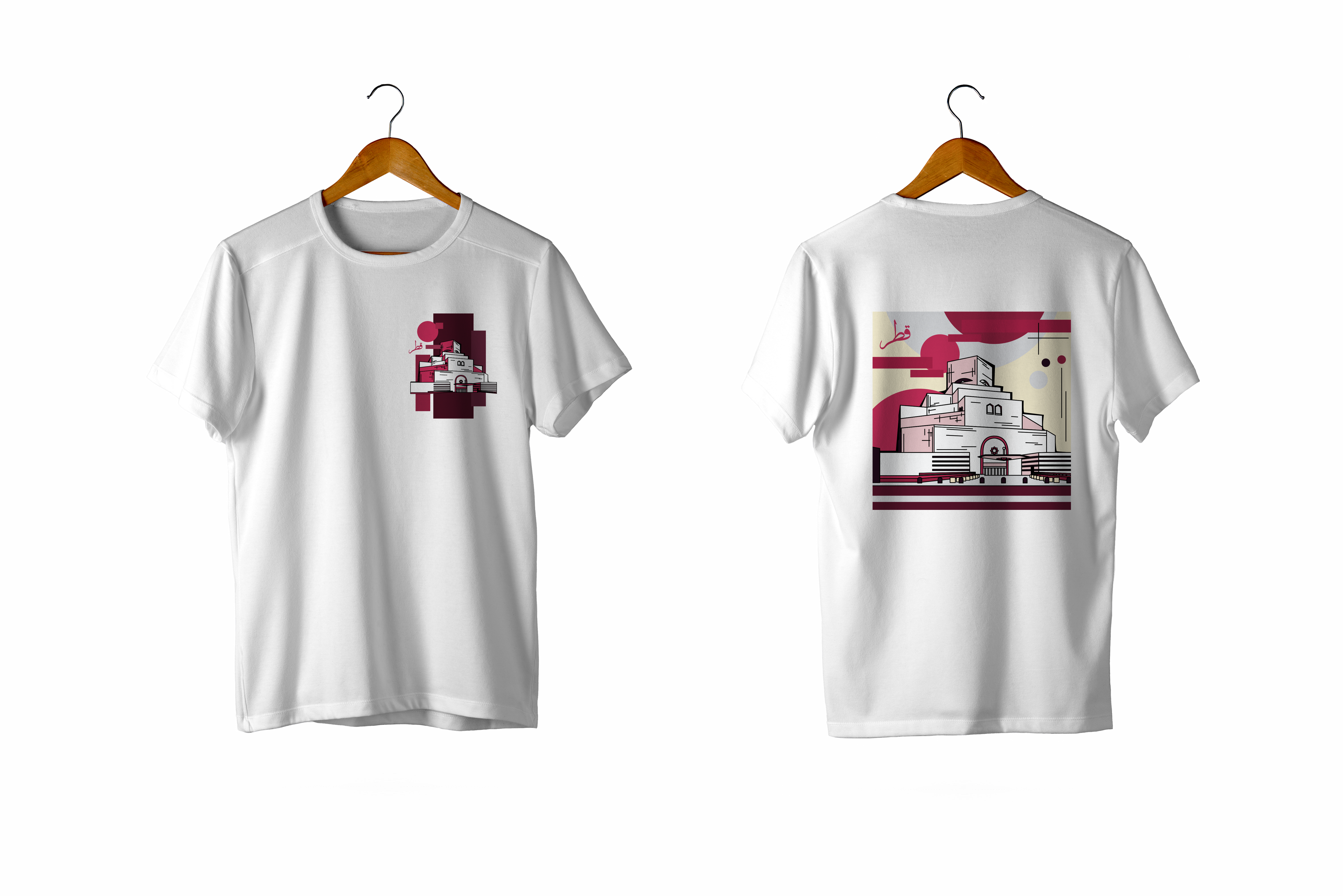 Museum of Islamic Arts Stamp Shirt