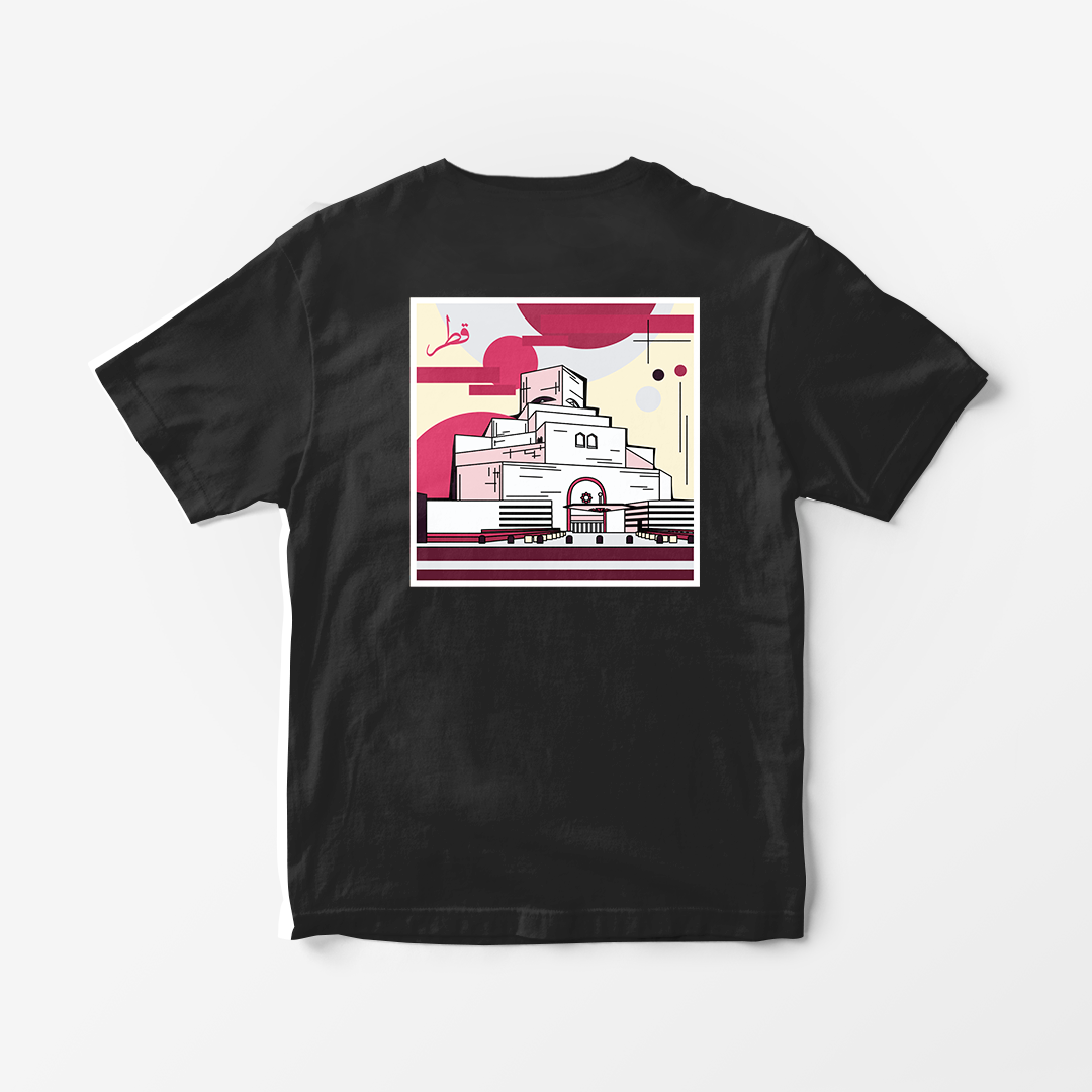 Museum of Islamic Arts Stamp Shirt