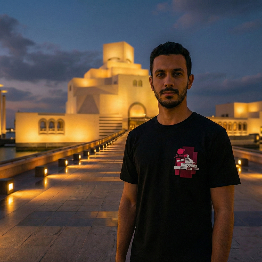 Museum of Islamic Arts Stamp Shirt