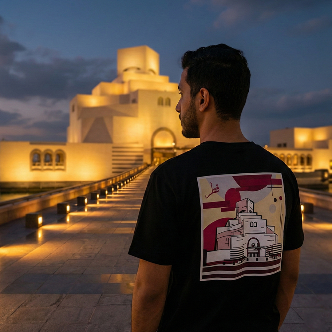 Museum of Islamic Arts Stamp Shirt
