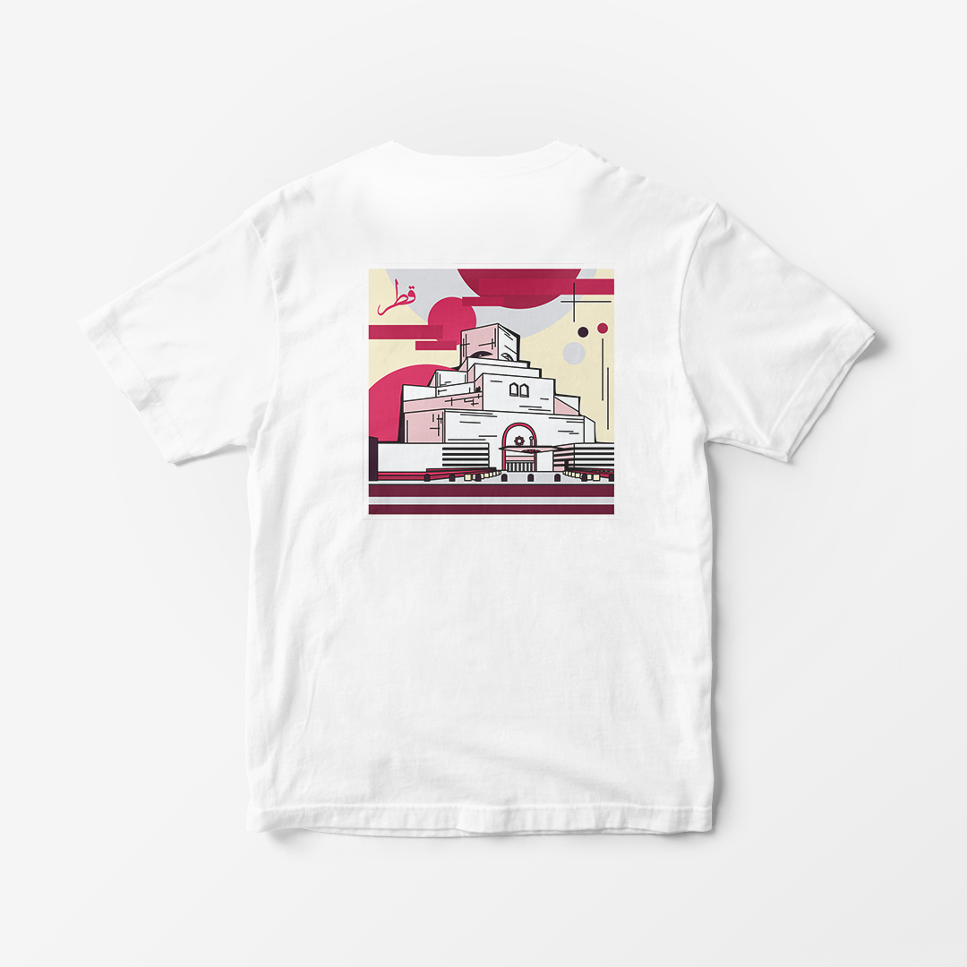 Museum of Islamic Arts Stamp Shirt