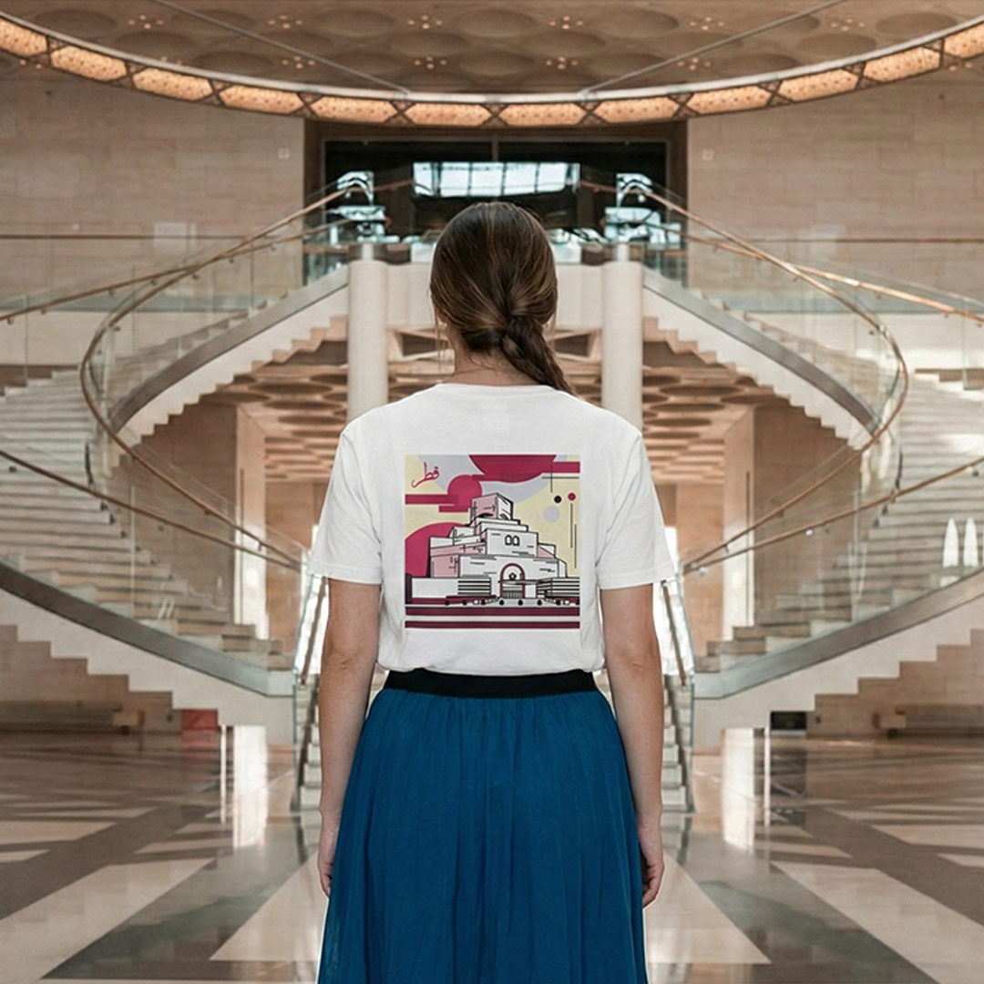 Museum of Islamic Arts Stamp Shirt
