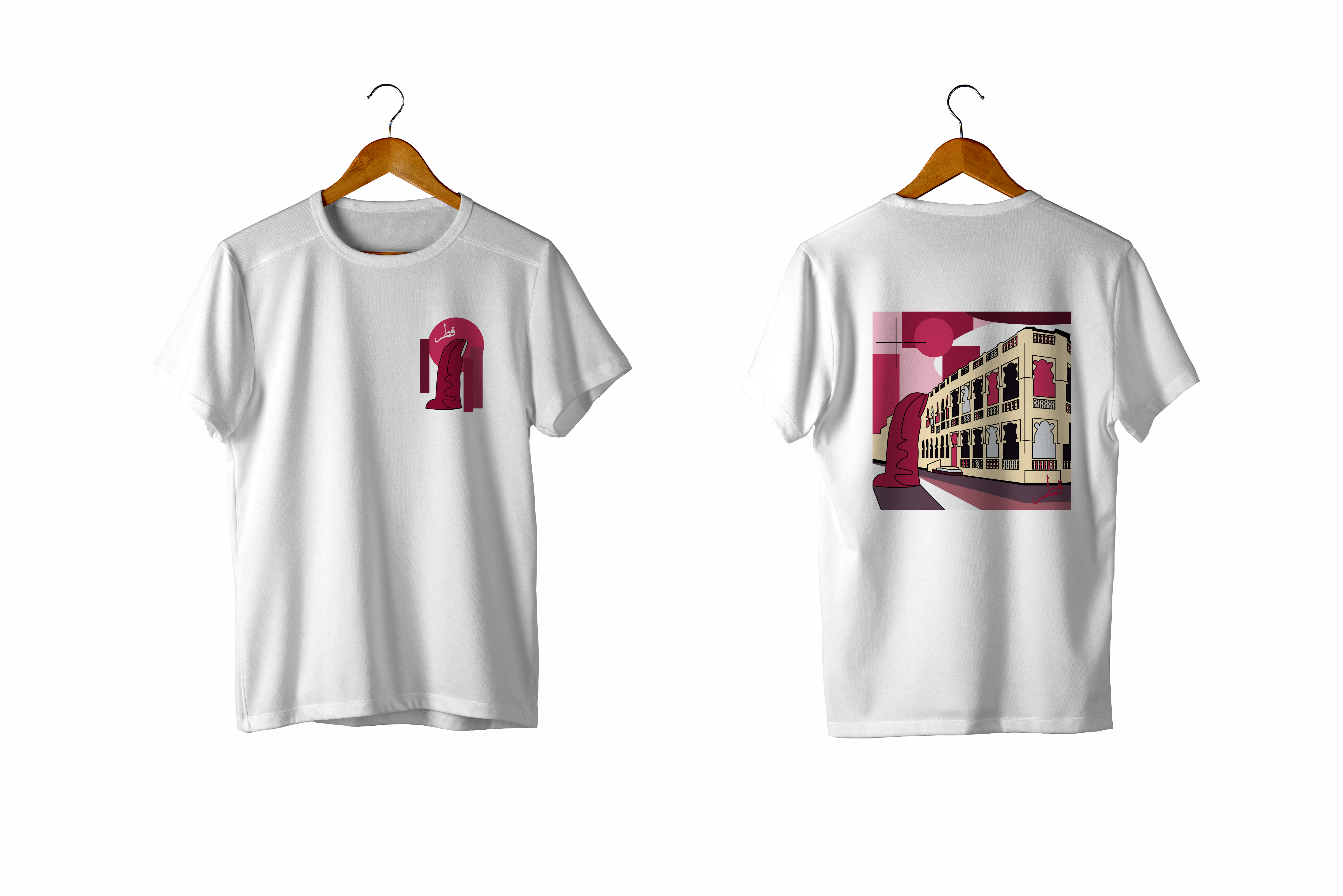 Souq Waqif Stamp Shirt