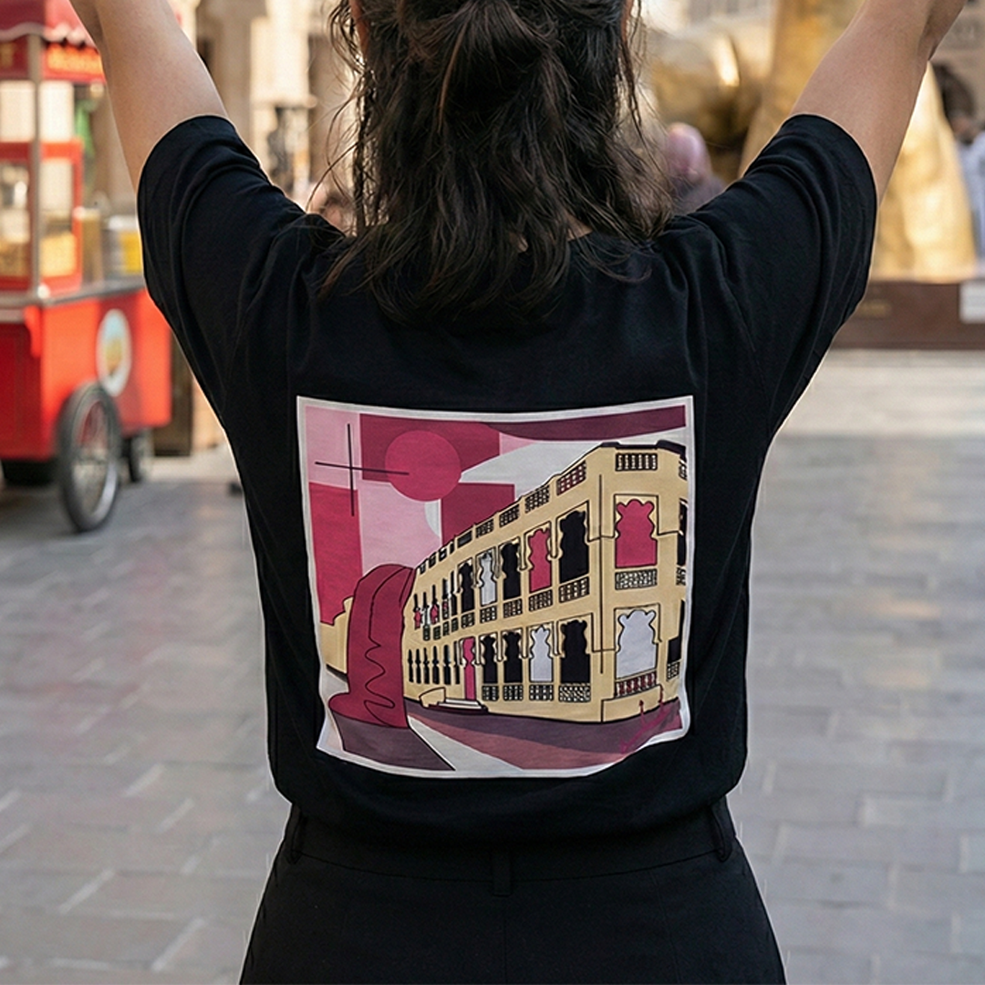 Souq Waqif Stamp Shirt