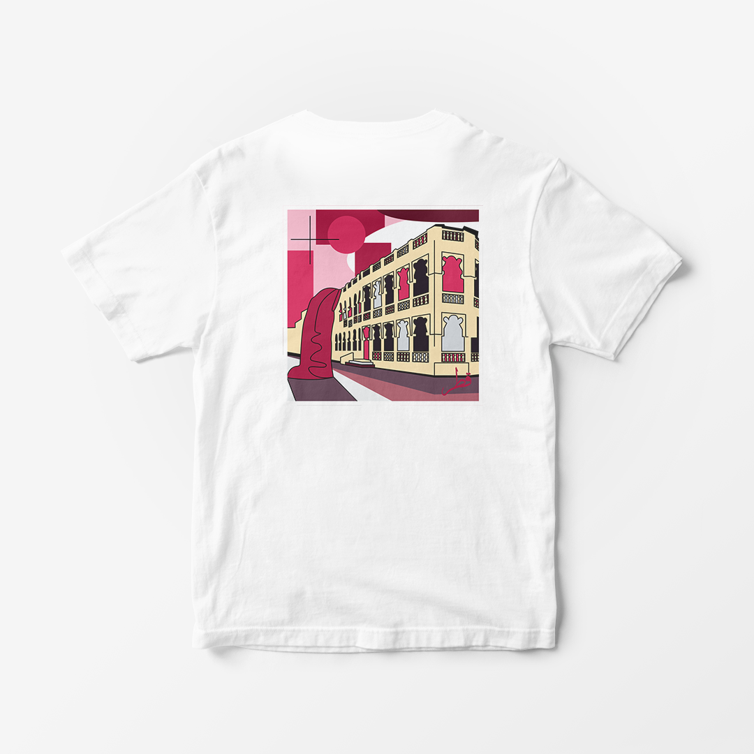 Souq Waqif Stamp Shirt