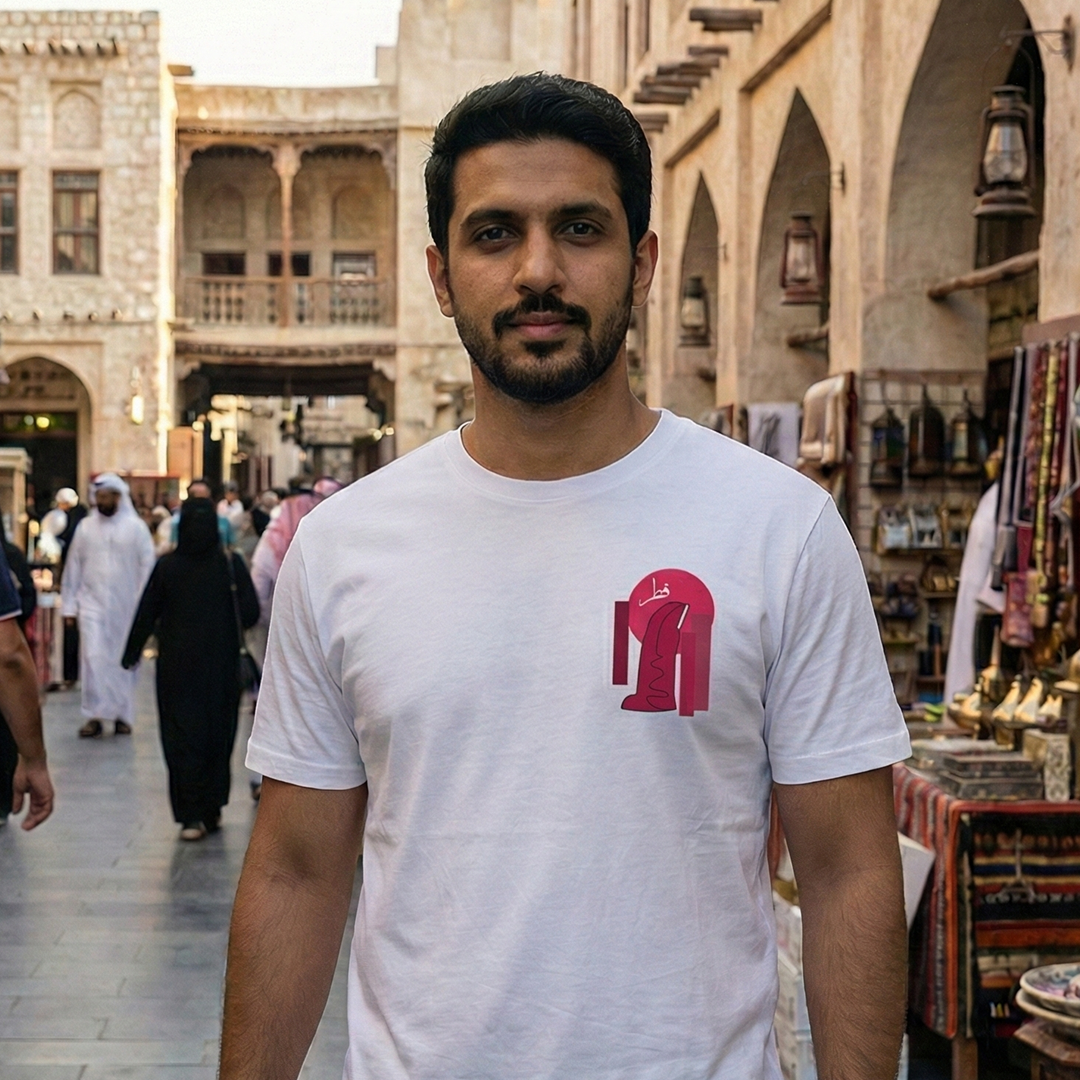 Souq Waqif Stamp Shirt